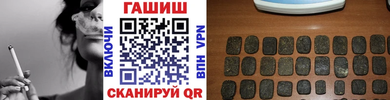 Какие есть наркотики Свирск Альфа ПВП МЕФ Галлюциногенные грибы Метадон Канабис Cocaine ГАШ