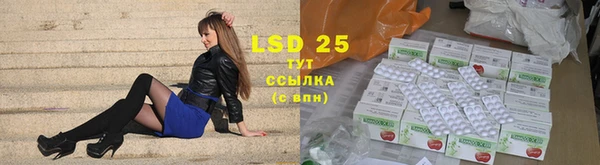 марихуана Приозерск