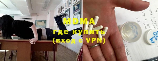 марихуана Приозерск