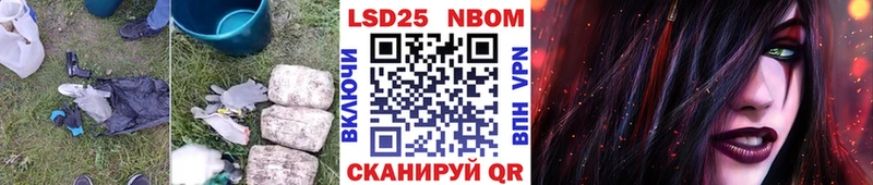 darknet официальный сайт  Свирск  Лсд 25 экстази ecstasy  где купить  