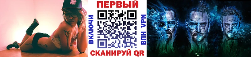 МЕТАМФЕТАМИН Декстрометамфетамин 99.9%  наркошоп  Свирск 